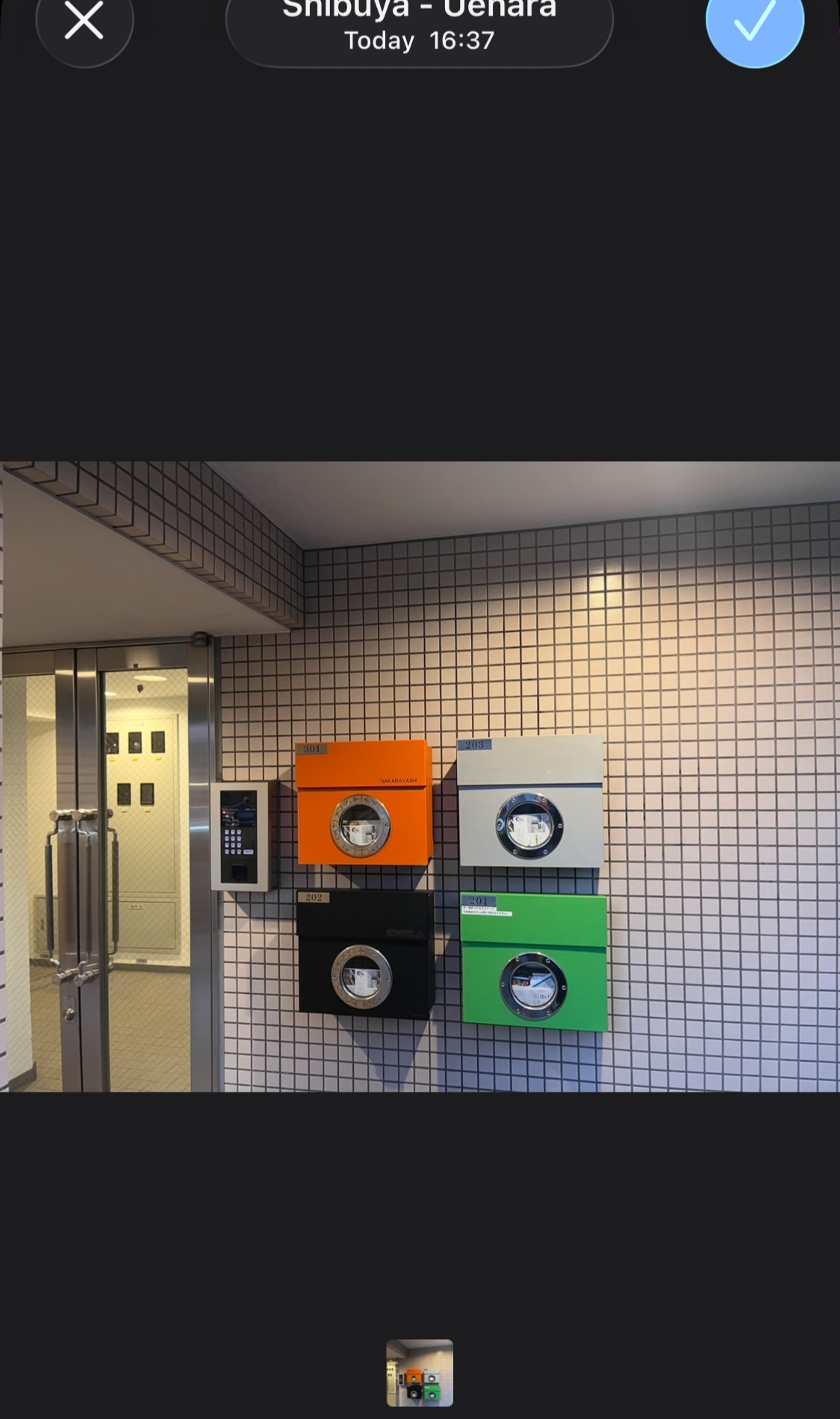 Archive media