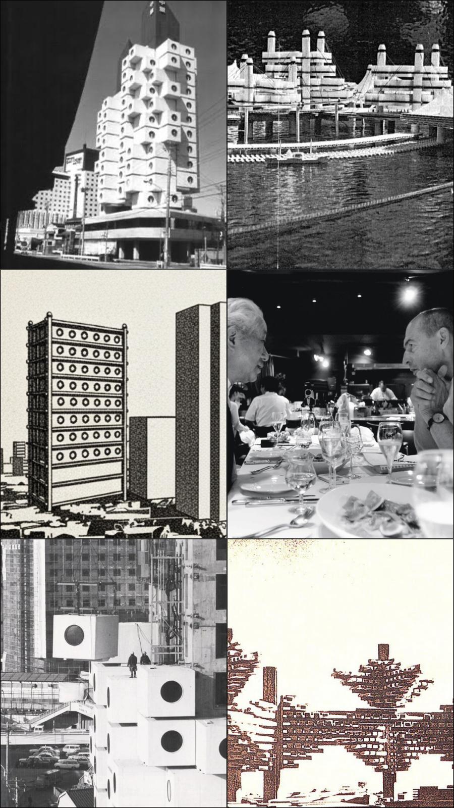 Archive media