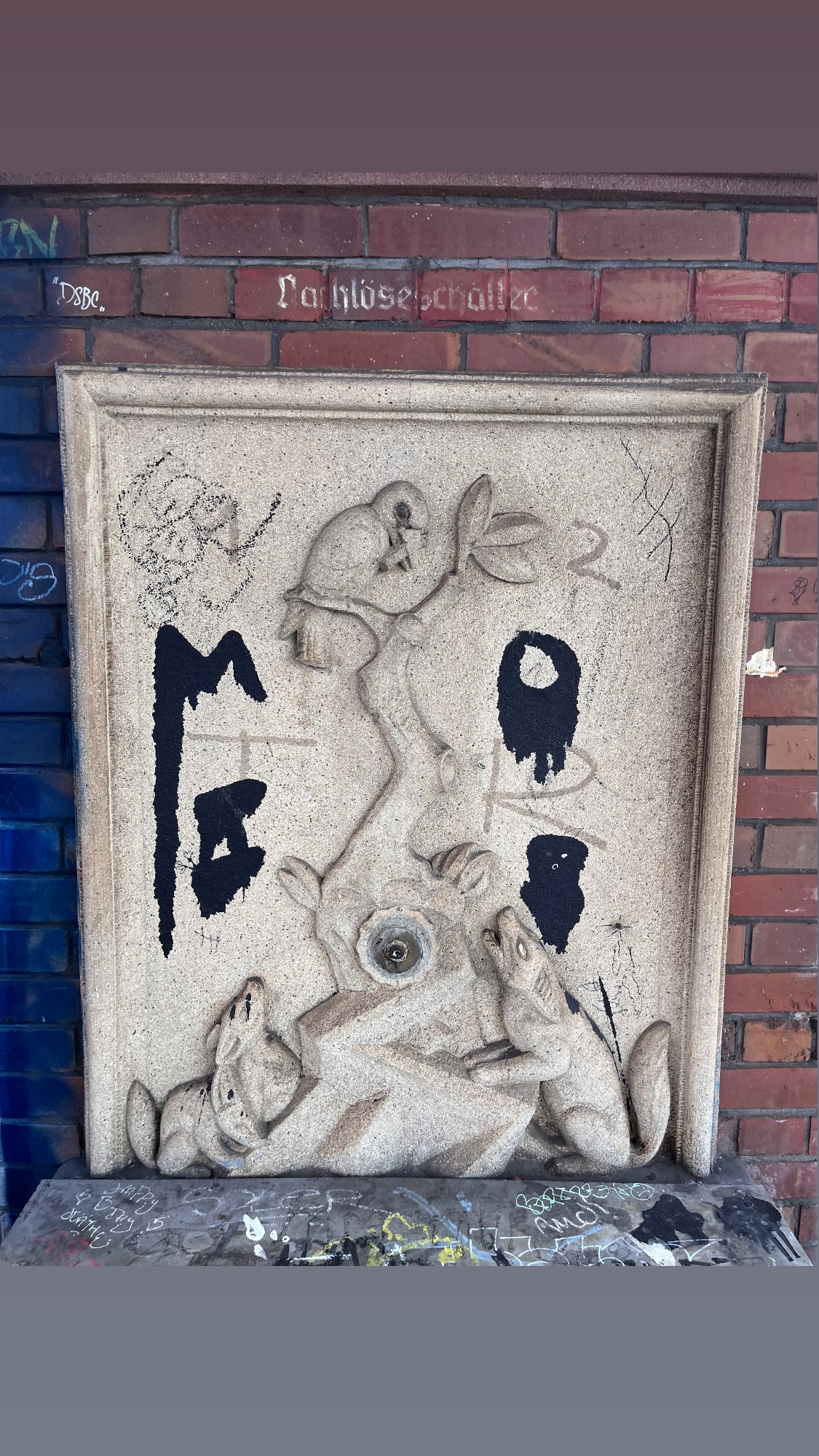 Archive media