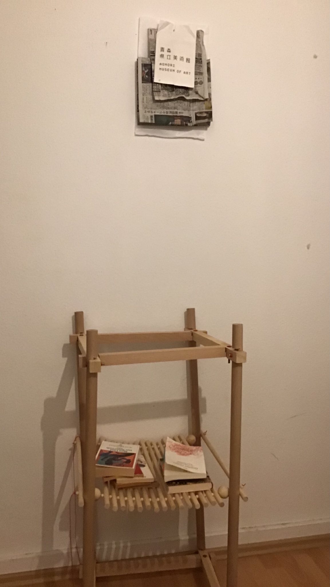 Archive media