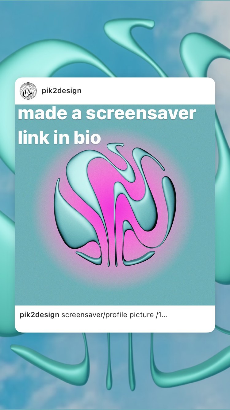 Archive media