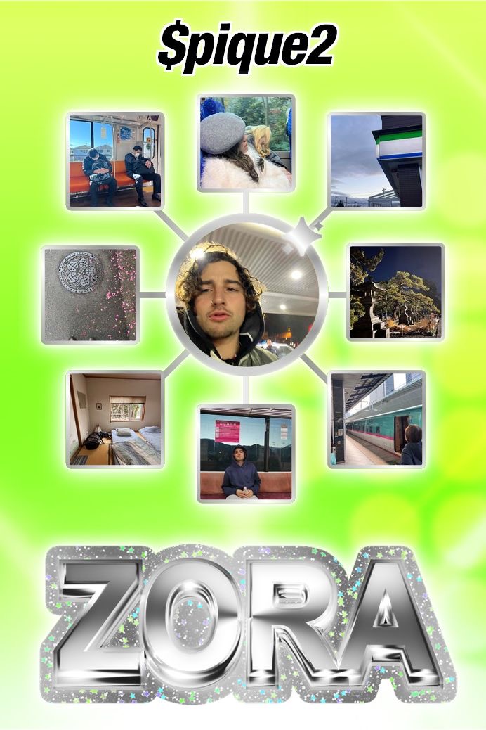 Archive media