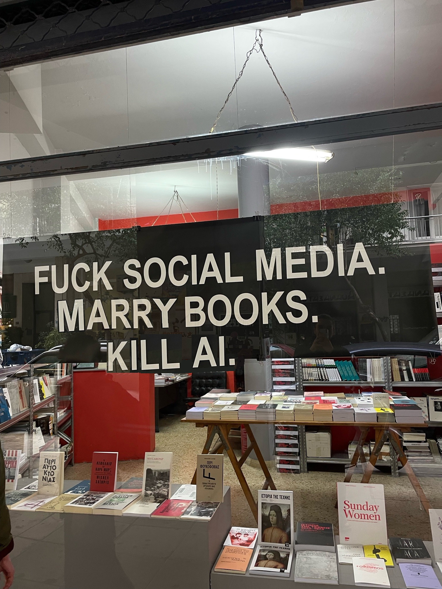 Archive media