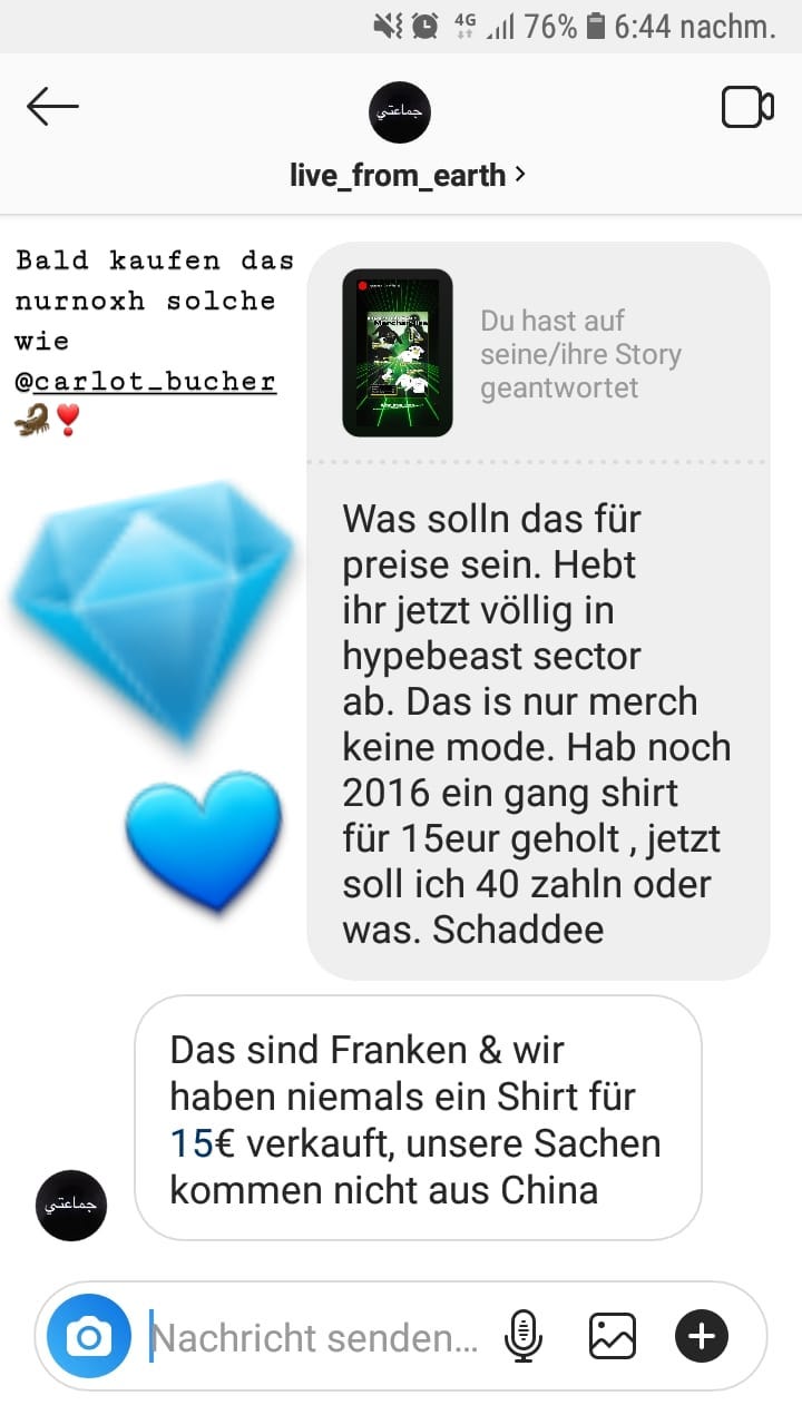 Archive media