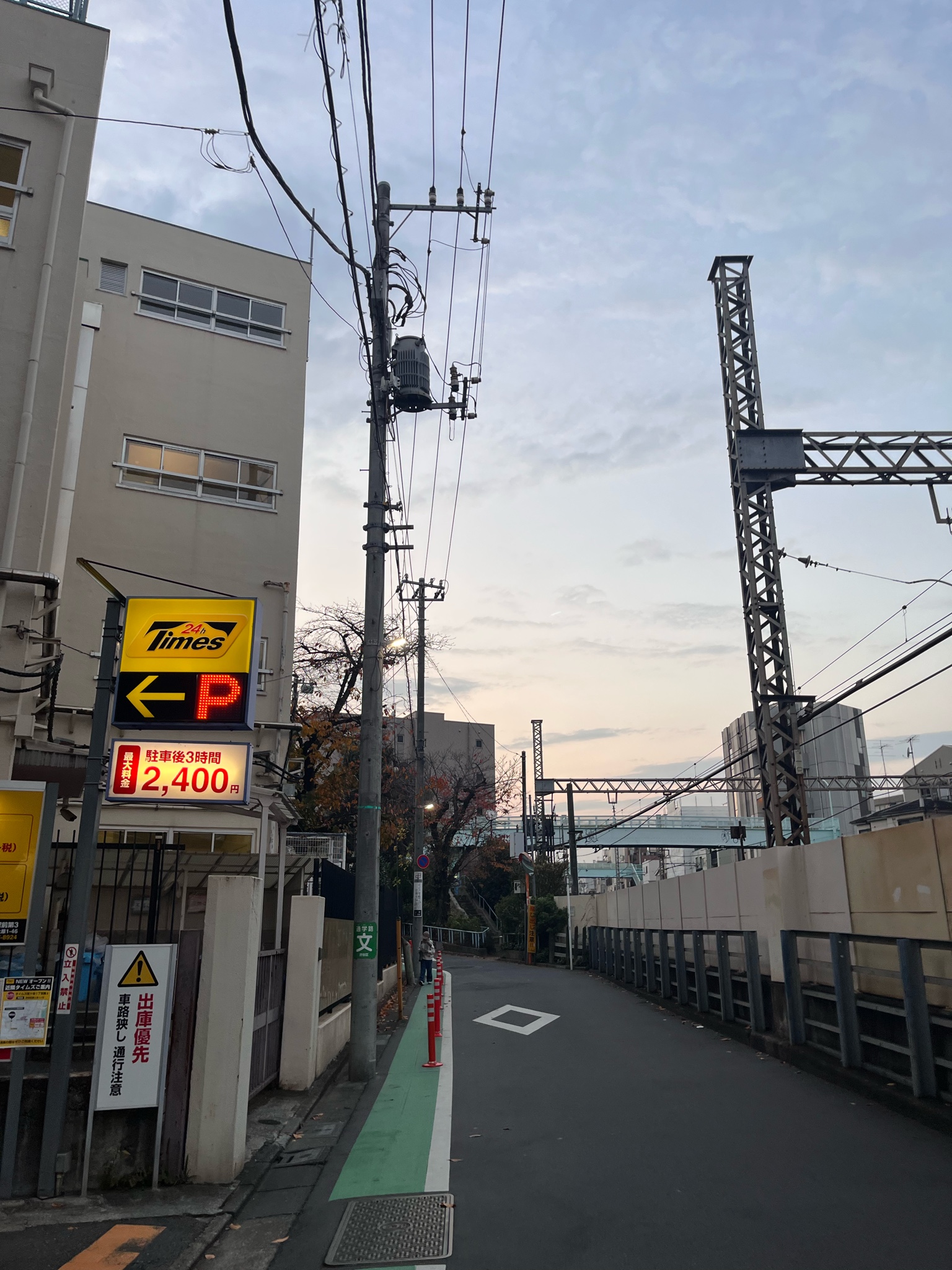 Archive media