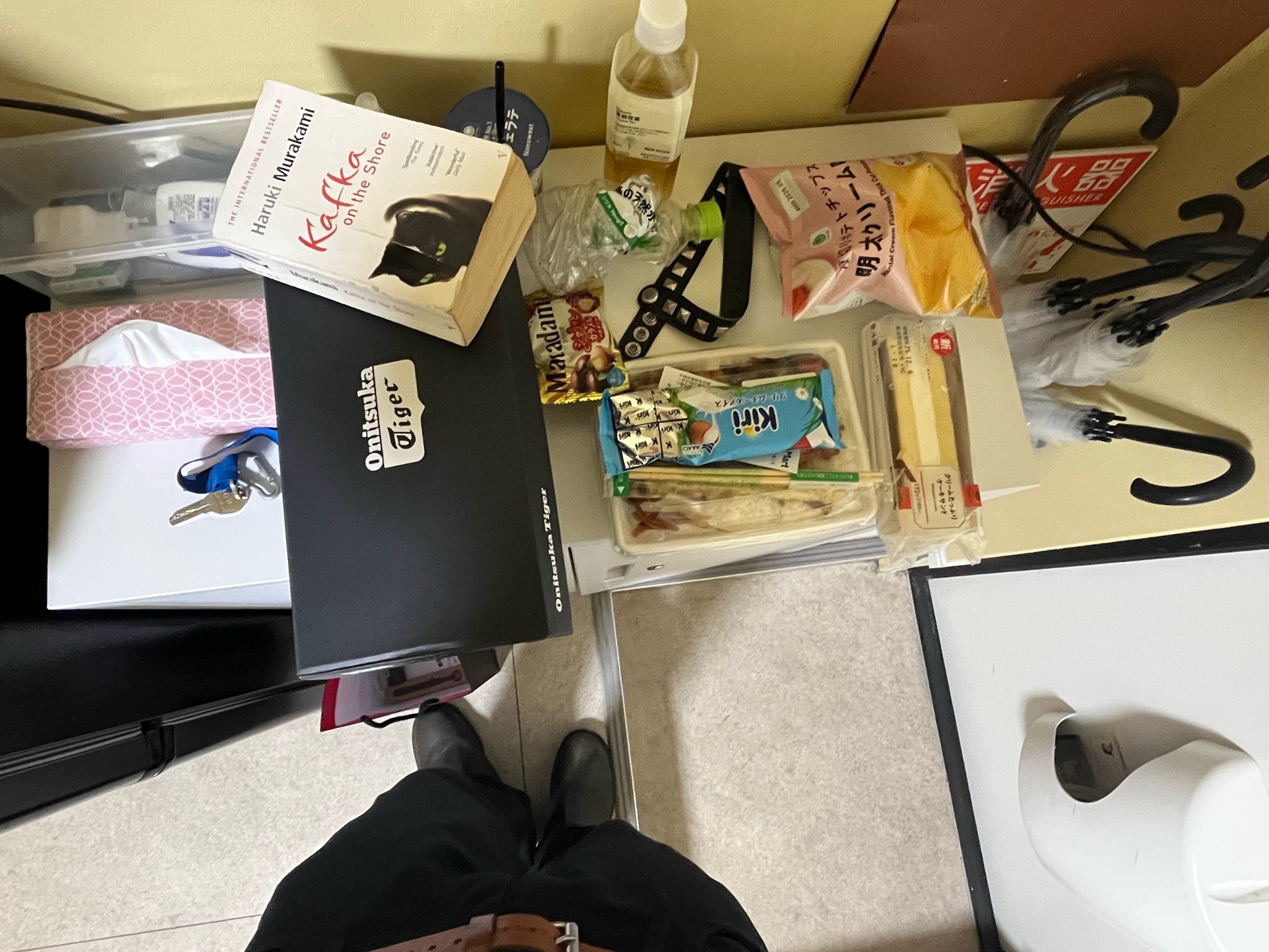Archive media