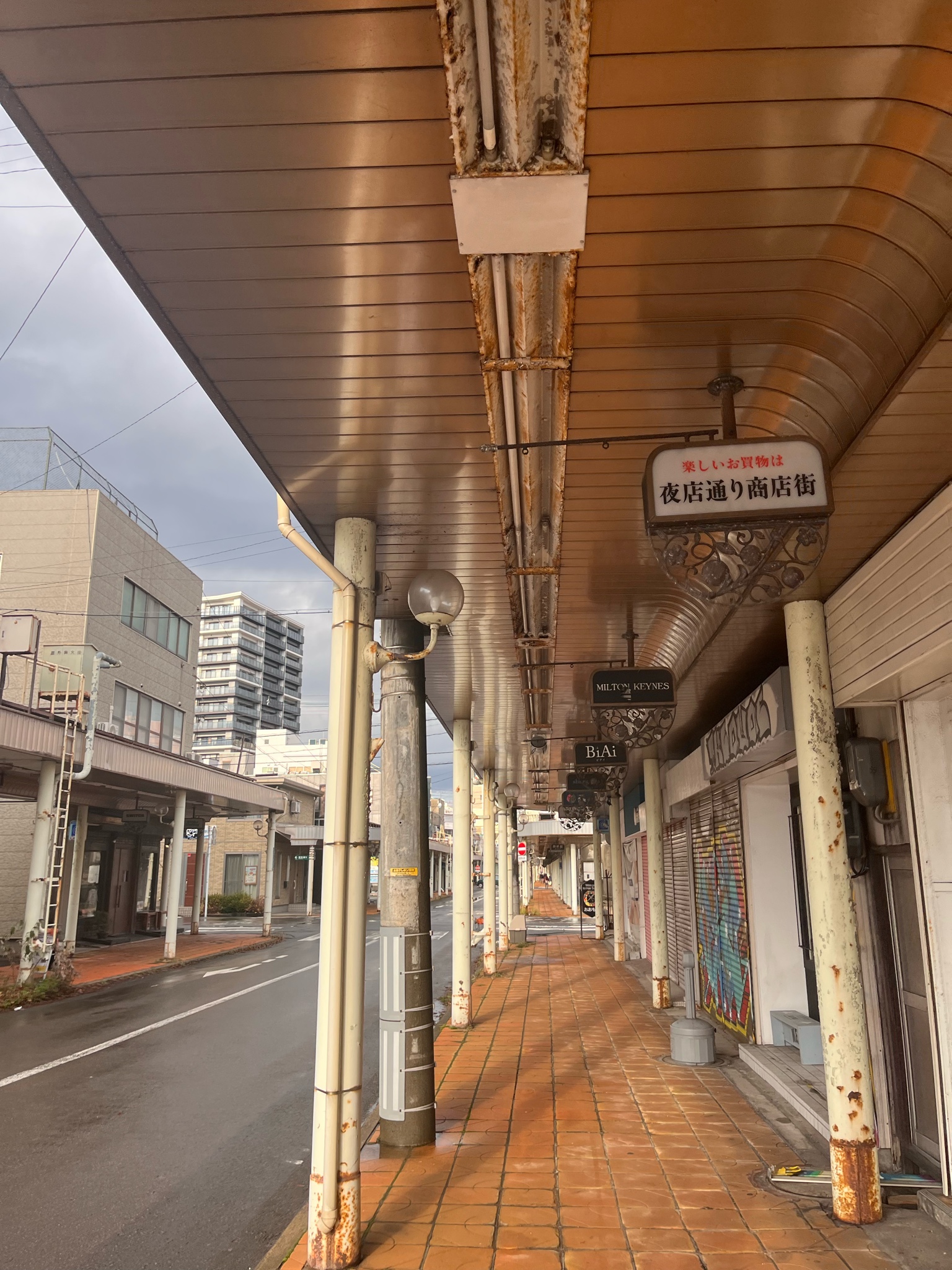 Archive media