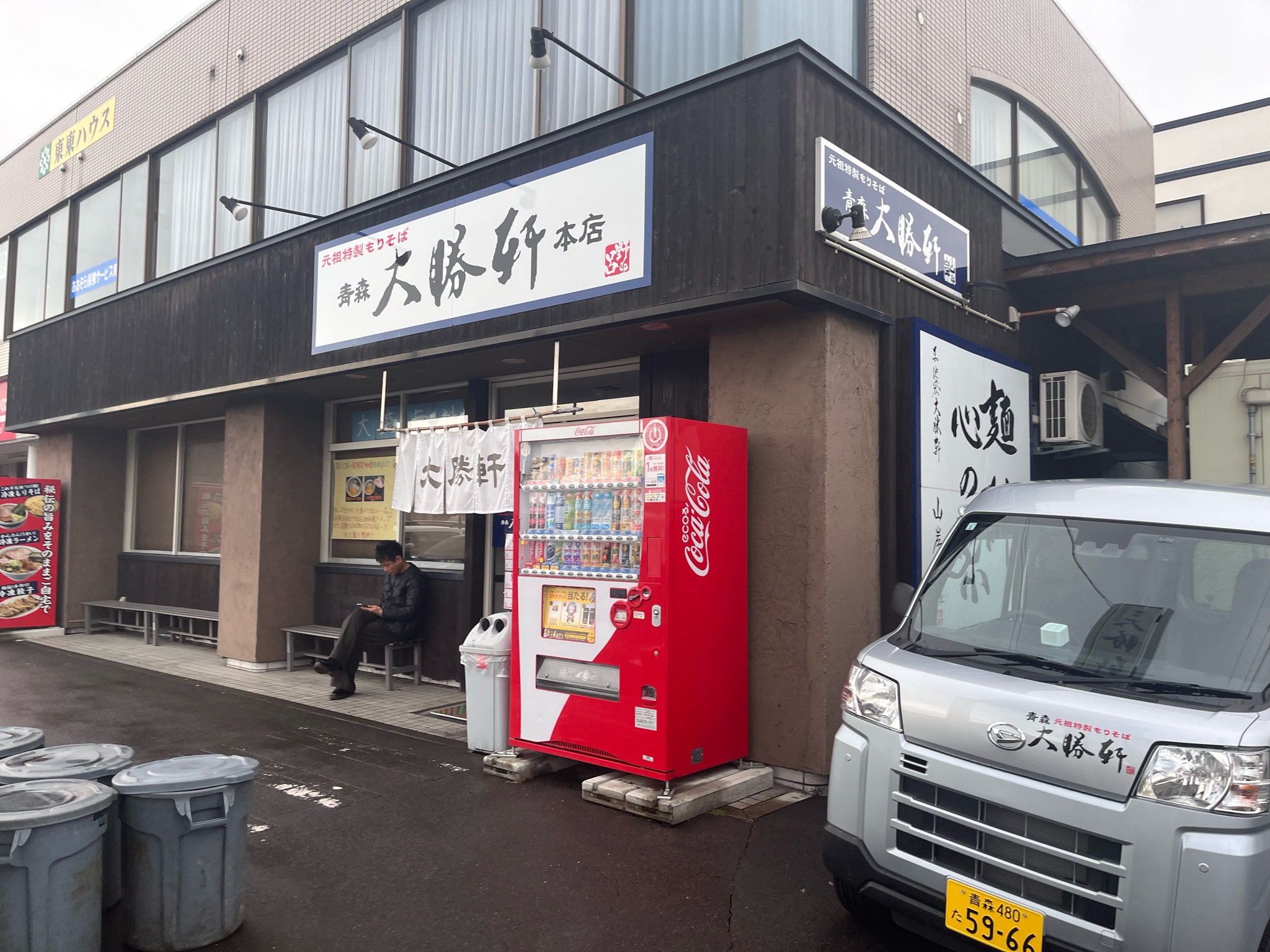 Archive media