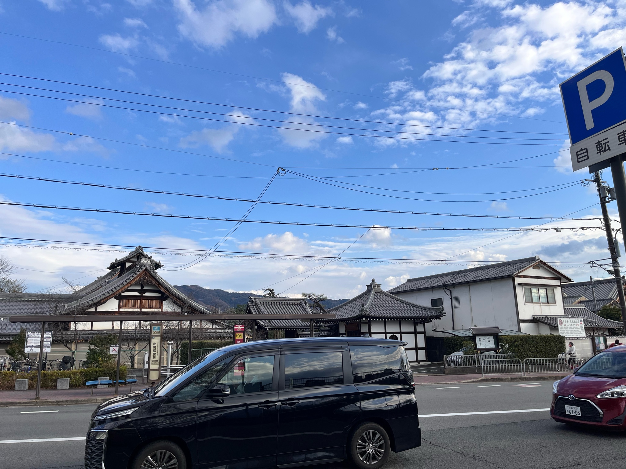 Archive media