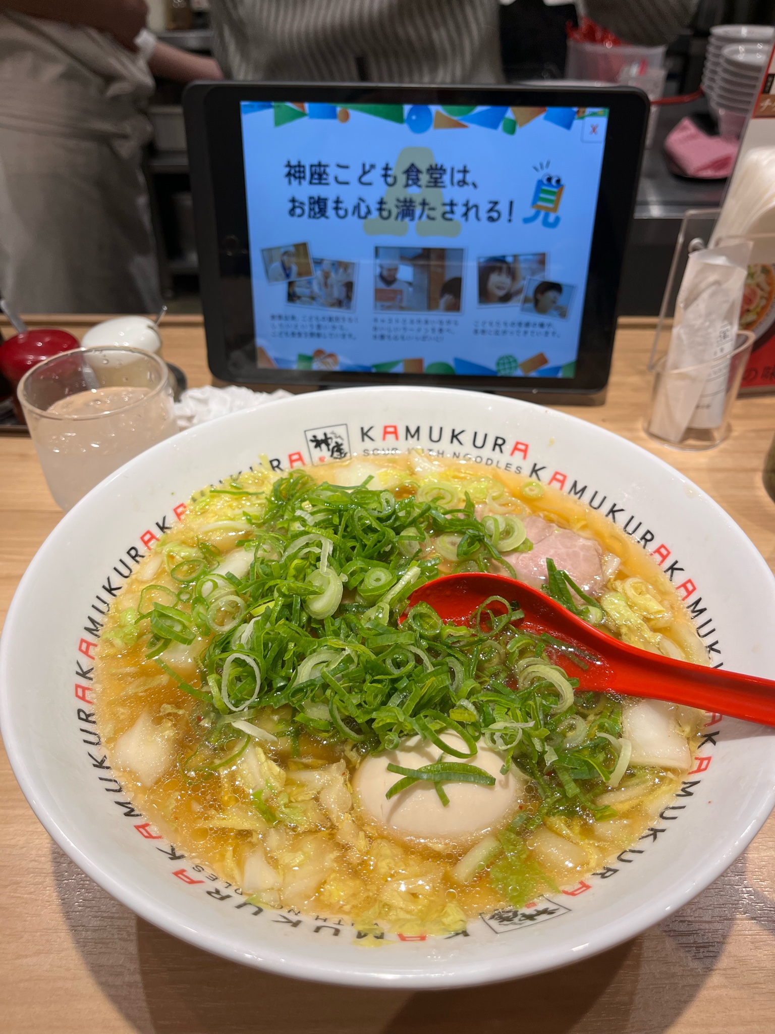 Archive media