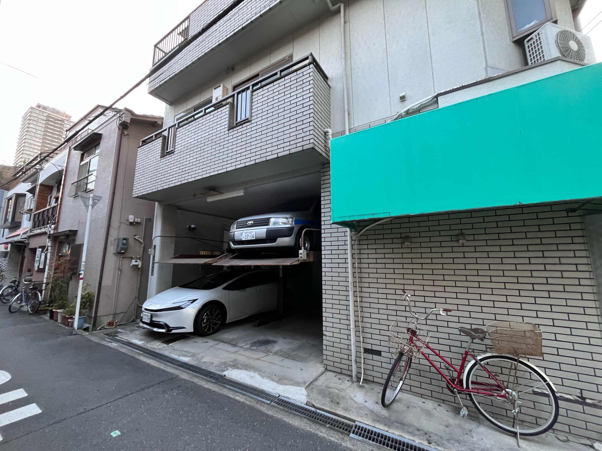 Archive media