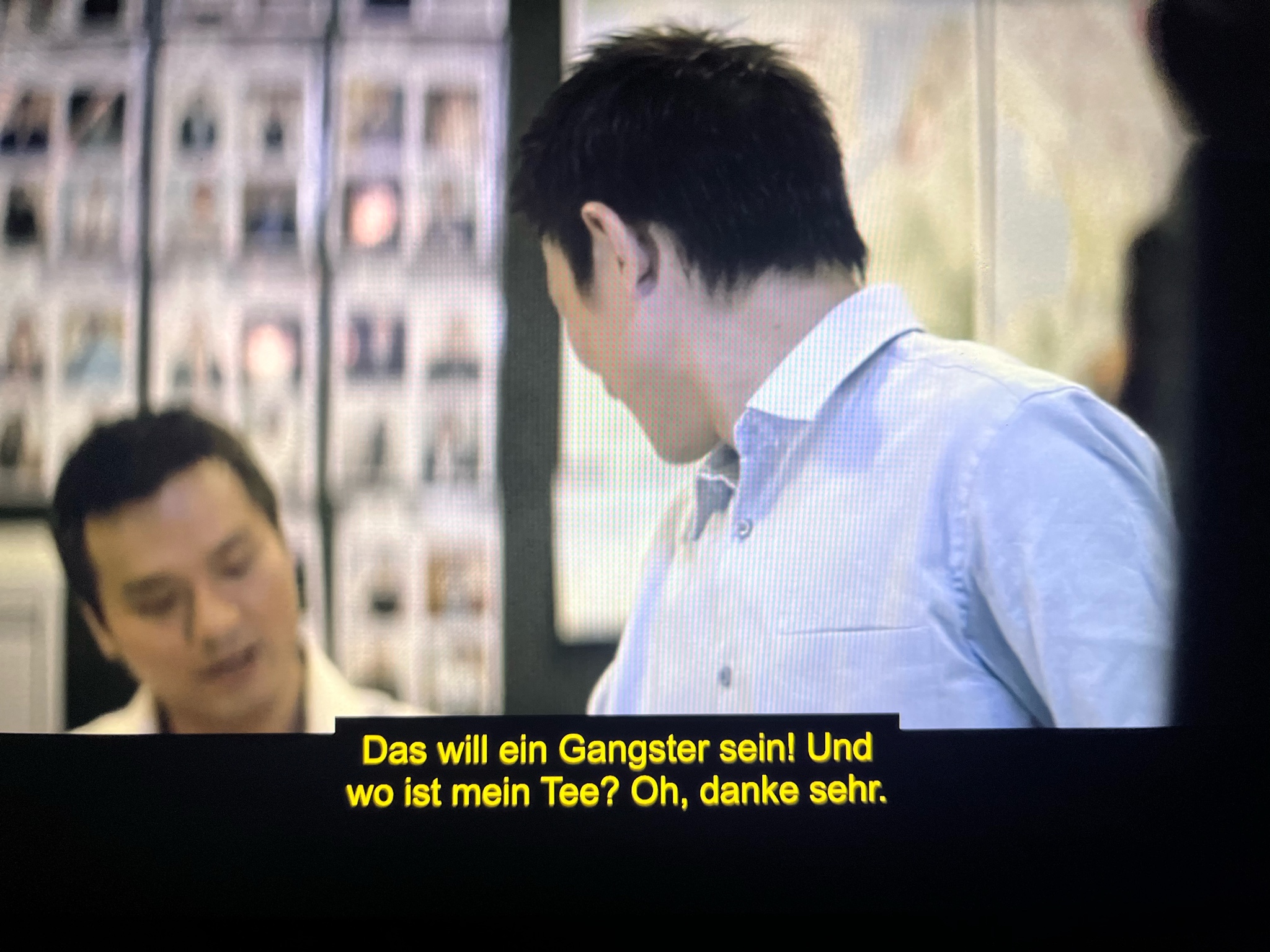 Archive media